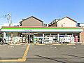 ファミリーマー...