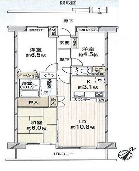 4階部分×南東向きにつき陽当たり・通風良好◎開放感のあるカウンターキッチン。和室あり。