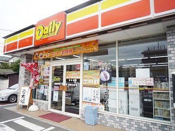 デイリーヤマザ...
