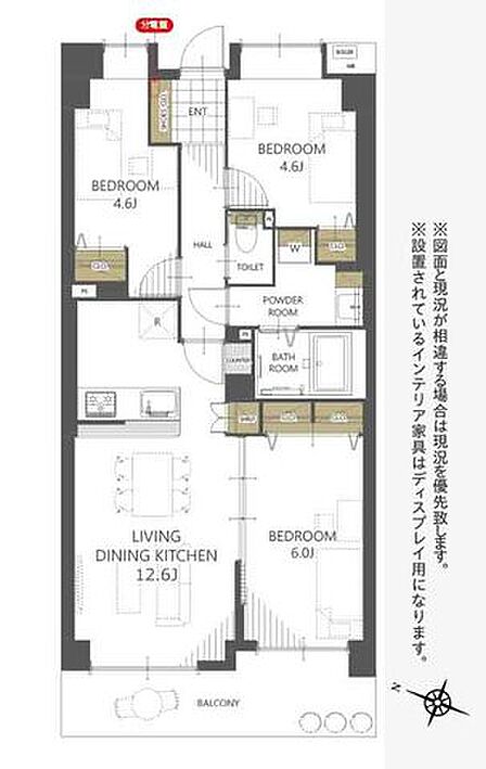 南西向きバルコニーで陽当たり良好。新規リフォームの綺麗なお部屋で新生活をスタートできます。
