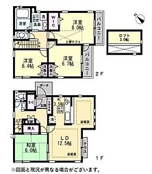 さいたま市北区奈良町 中古戸建