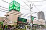 周辺：サミットストア石神井公園店 徒歩2分。 150m