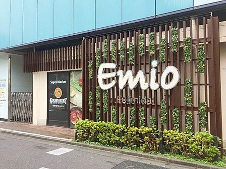 Emio富士見台 徒歩9分。 720m