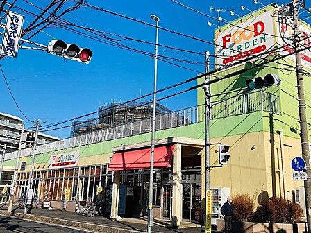 フードガーデン朝霞三原店 徒歩10分。 780m