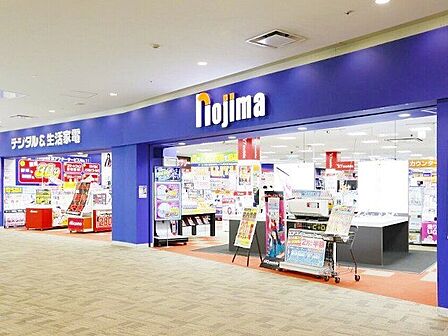 ノジマ板橋前野町店 徒歩5分。 350m