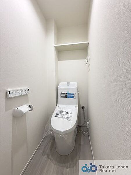 トイレを拡大表示