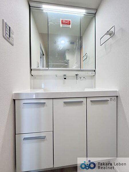 洗面を拡大表示
