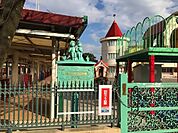 川口ふたばこども園 徒歩6分。 460m