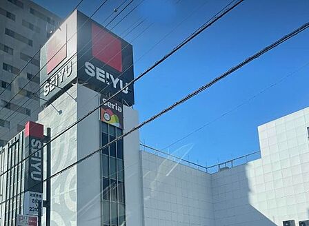 西友川口赤山店 徒歩8分。 580m