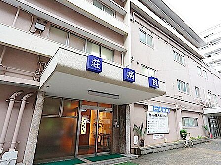 医療法人財団仁寿会荘病院 徒歩13分。 990m