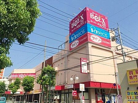 ベルクス戸田店 徒歩6分。 420m