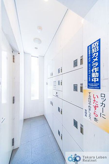 不在時の荷物の受け取りに便利な宅配ボックス。再配達依頼時の休日の時間の拘束から解放されます。