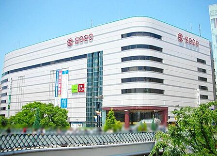 そごう川口店 徒歩9分。 660m