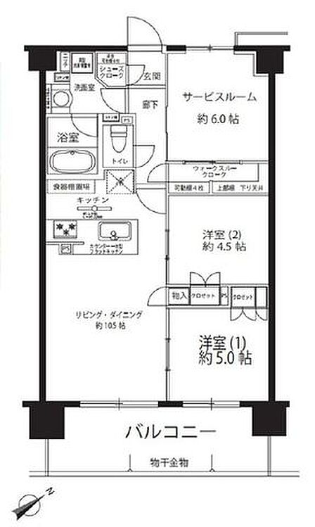 南東向きバルコニーで陽当たり良好。全洋室収納ありで生活スペースをすっきり保てます。