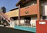周辺：うぃず川口本町保育園 徒歩3分。 180m