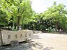 周辺：蕨市民公園 徒歩6分。 420m