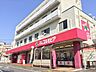 周辺：コルモピア滝野川店 徒歩11分。 850m
