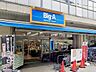 周辺：ビッグ・エー板橋大山店 徒歩9分。 710m