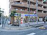 周辺：ローソン川口栄町店 徒歩2分。 160m