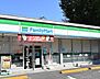 周辺：ファミリーマート都立家政店 徒歩2分。 160m