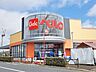周辺：ベルク練馬高松店 徒歩7分。 510m