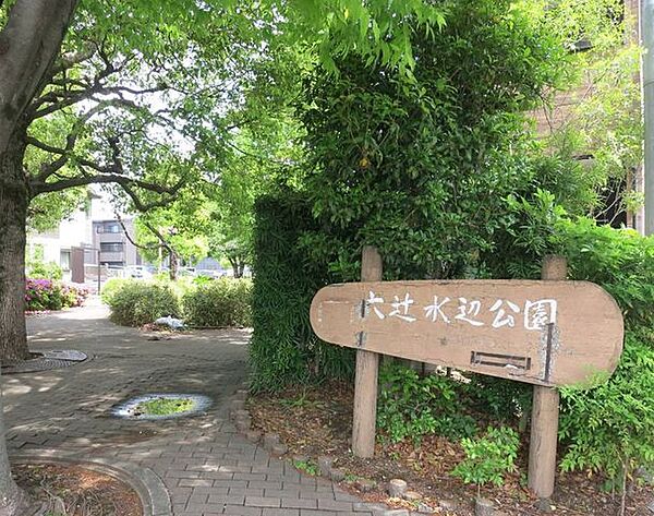 周辺を拡大表示