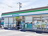 周辺：ファミリーマート川口南前川店 徒歩9分。 700m