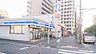 周辺：ローソン練馬豊玉北六丁目店 徒歩2分。 120m