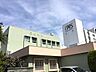 周辺：医療法人社団宇治病院 徒歩11分。 830m