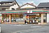 周辺：セブンイレブンさいたま文蔵5丁目店 徒歩5分。 350m