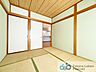 和室：リビングに隣接した和室は、客間として使えるのはもちろん、キッズスペースとしても活用できます。