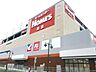 周辺：島忠ホームズ西川口店 徒歩10分。 800m