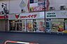 周辺：コモディイイダ南浦和店 徒歩6分。 430m