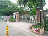 周辺：さいたま市立田島小学校 徒歩18分。 1410m