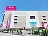 周辺：イオン板橋ショッピングセンター 徒歩17分。 1290m