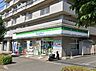周辺：ファミリーマート浦和根岸店 徒歩4分。 260m