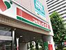 周辺：コモディイイダ川口リプレ店 徒歩8分。 590m