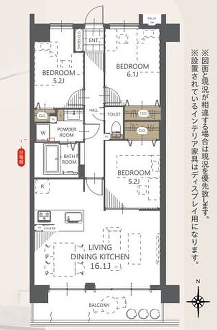 南向きバルコニーで陽当たり良好◎新規リフォーム済の綺麗なお部屋で新生活をスタートできます。