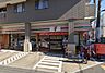 周辺：セブンイレブン板橋成増店 徒歩2分。 120m