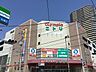 周辺：ニトリ武蔵浦和駅前店 徒歩10分。 730m