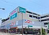 周辺：イトーヨーカドー西川口店 徒歩4分。 310m