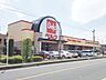 周辺：ベルク中青木店 徒歩8分。 610m