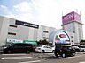 周辺：イオン大宮店 徒歩19分。 1450m