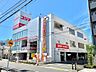 周辺：コジマ×ビックカメラ上板橋店 徒歩15分。 1180m