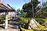 周辺：赤塚新町公園 徒歩9分。 720m