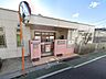 周辺：北野保育園分園 徒歩5分。 340m