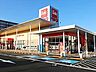 周辺：ベルクさいたま南与野店 徒歩6分。 480m