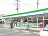 周辺：ファミリーマート川口南鳩ヶ谷店 徒歩5分。 340m