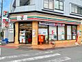 セブンイレブン...