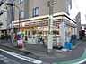 周辺：セブンイレブン川口本町1丁目店 徒歩6分。 480m